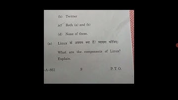 HPBoard Class 12th Computer Science Question Paper