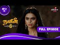 Naagini 6 | நாகினி 6 | Episode 13 | 29 May 2023