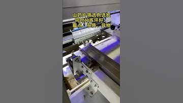 Belt Type Color Sorting Machine Manufacturer Supplier Price For Plastic Grain In India Russia Spain