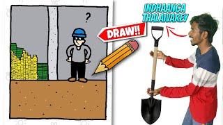 Enna da pannivechi irukinga 😂😂 JUST DRAW 2 screenshot 5