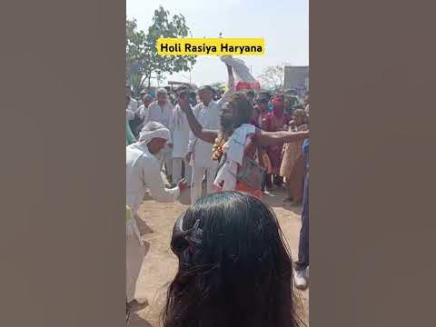 holi in haryana with rasiya