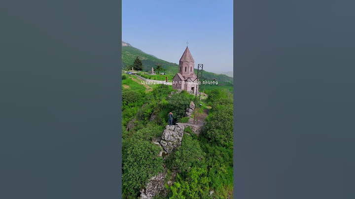 Իմ սիրելի Սաղմոսներից մեկը։ 😊 103Իսկ ձեր սիրելի Սաղմոսը ո՞րն է։ 🤔#բարդ_հարցեր_չկան #աստվածաշունչ