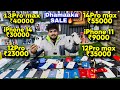 Cheapest iPhone Market in Delhi | Second Hand Mobile | iPhone Sale | iPhone 15, iPhone 14, iPhone 13