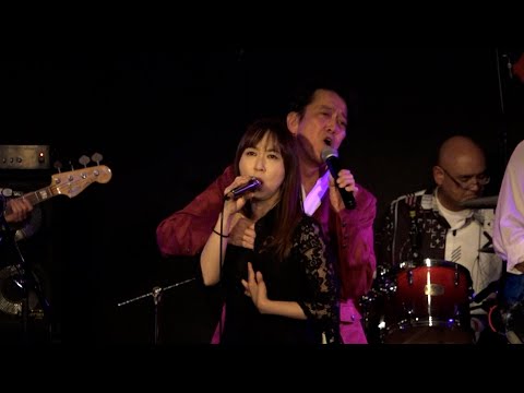 忘れていいの / 【ご昭和ください】