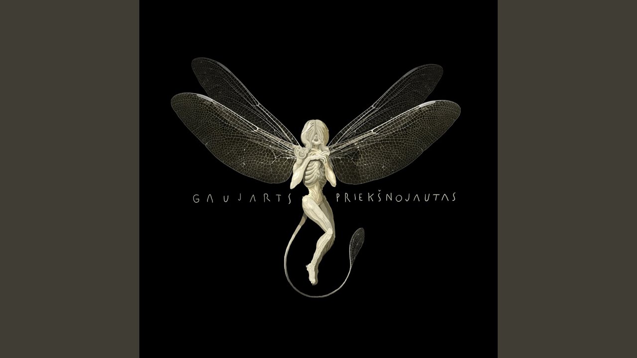 Pieci (Arņa Račinska remikss)