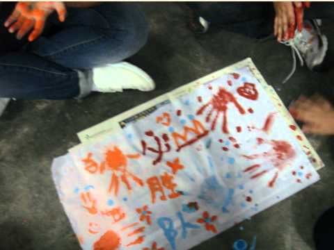 2012年深斋中学学长团三月份培训营 Day 1