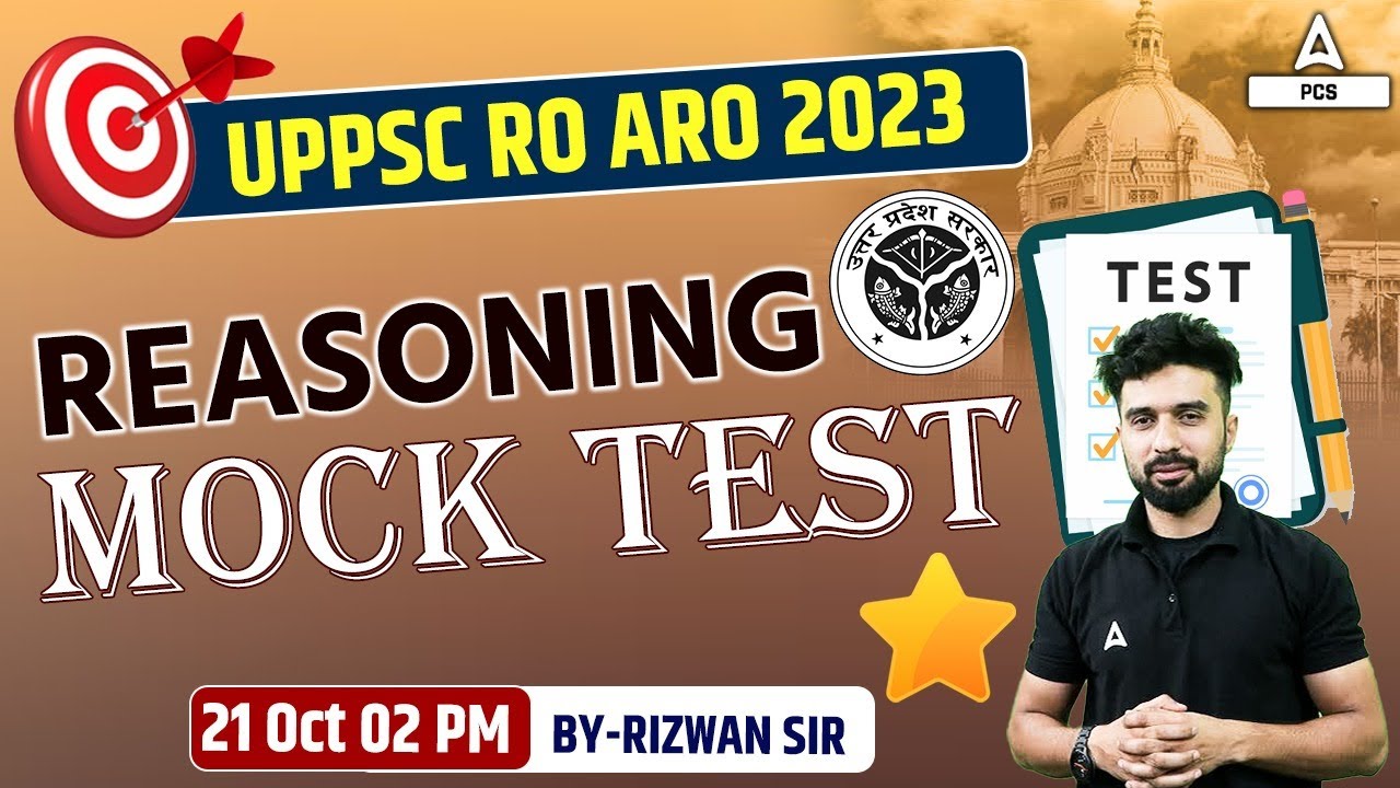 UPPSC RO ARO 2023 | 𝐑𝐄𝐀𝐒𝐎𝐍𝐈𝐍𝐆 𝐌𝐎𝐂𝐊 𝐓𝐄𝐒𝐓 | Most Important Questions ...