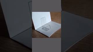 رسم كرسى ثلاثي الابعاد سهل