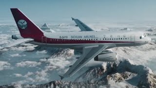 Sichuan Airlines Flight 8633 - Landing Animation