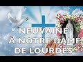 NEUVAINE À NOTRE-DAME DE LOURDES - Du 3 au 11 février - Fête de Notre Dame de Lourdes le 11 février