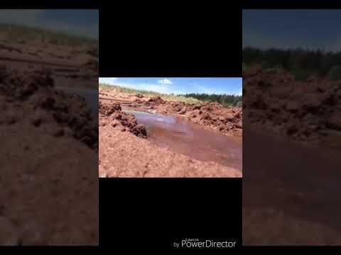 Эрозия