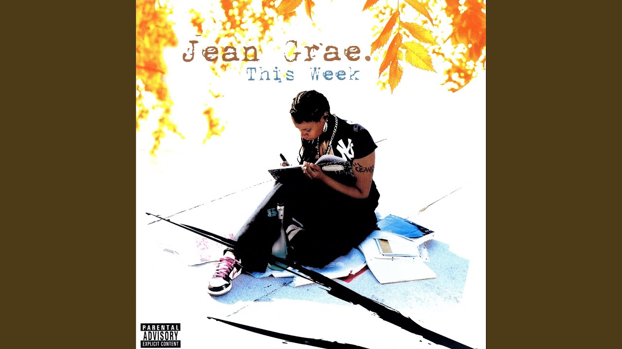 Don't Rush Me (Bonus Track)