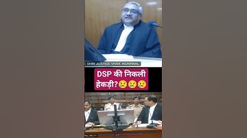 Super 😏Angry judge #advocate  #court #law #lawyer #lawshorts #judgepower #shorts #highcourt #judge