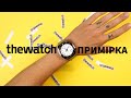 Чоловічий наручний годинник SEIKO Prospex Naomi Uemura Limited Edition SLA069J1 від THEWATCH