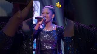 Mal Kumariya Wadinna | මල් කුමරිය වඩින්නා | Senari Jayasooriya | Hiru Star Season 05 🌟🔥