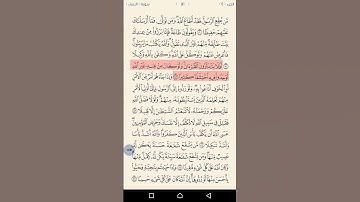 الجواب الرائع الذي يعرض على إذاعة القرآن الكريم الشيخ شعبان الصياد  رحمه الله إبداعات الصياد