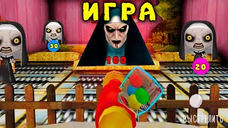 Глава * Игровая Комната * Прохождение Монахини Каспер Играет В Evil Nun