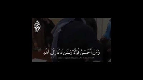 اسلام صبحي تلاوه خاشعه |واسلام كافر | ومن أحسن قول ممن دعا إلى الله وعمل صالحآ وقال انني من المسلمين