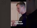 Чому Apple відмовилася від Flash: Причина шокує! #shorts