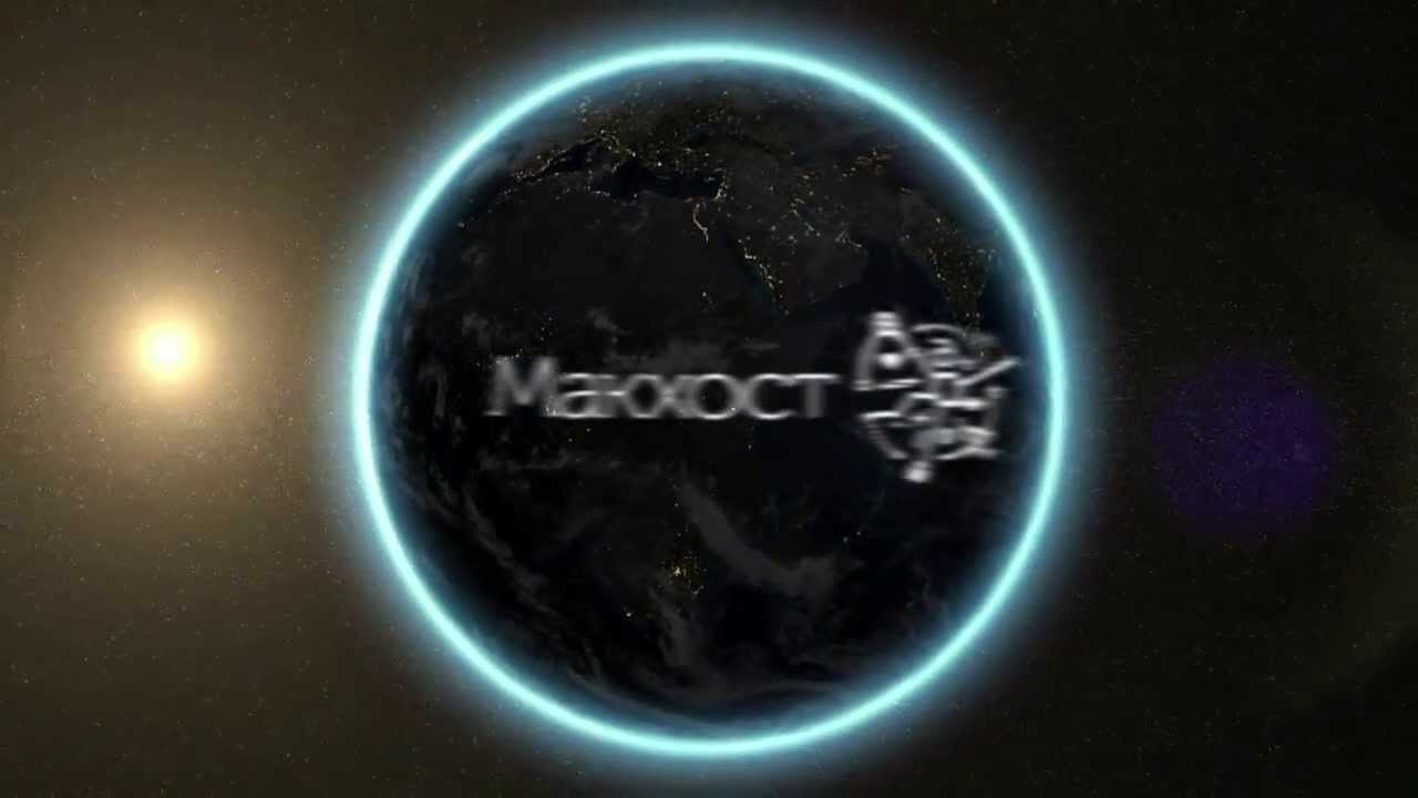 Макхост — лучший хостинг! - YouTube