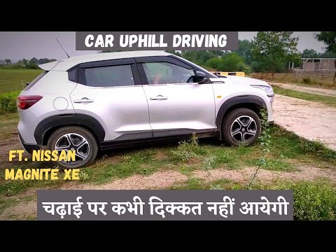 Car uphill driving tutorial ft. Nissan Magnite Xe | Abhi Verma | यह सीख लो कभी परेशानी नहीं आयेगी😉