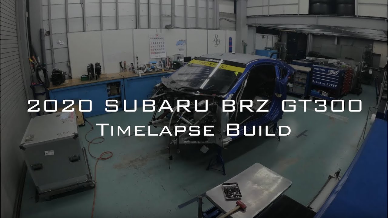 スーパーgt 約1カ月の作業を2分15秒に凝縮 年仕様スバルbrz Gt300組み立てタイムラプス スーパーgt Autosport Web