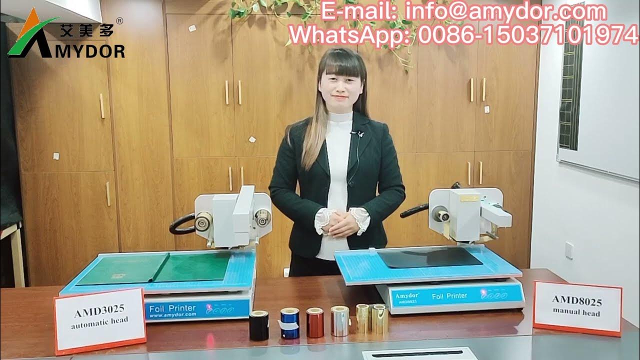 AMD 3025/8025 Digital Gold Foil Printer Introduction YouTube
