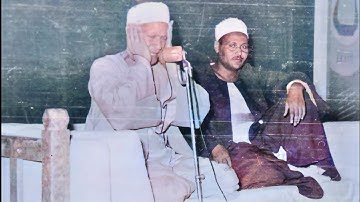 الخشوع والجمال كما ينبغي!! الشيخ صديق تايب المنشاوي - سورة لقمان والسجدة | جودة عالية HD