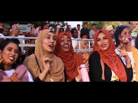 دماااااار جامعة النيلين في زفة تخريج كلية الاقتصاد مع شركة الشروق العالميه