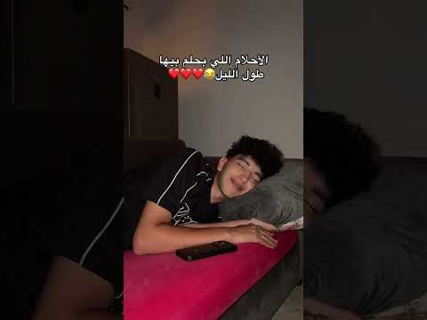 انا اتأهلت يا جدعان السعودية الكويت الامارات الاردن قطر 