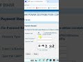 NBPDCL Payment Receipt Download | North Bihar Bijli Bill Receipt Online Kaise Nikale | Full Process