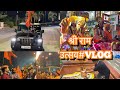              xpatil vlog  