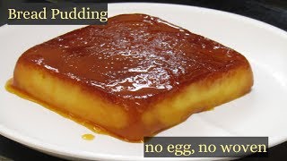 Caramel Bread Pudding In Telugu | Eggless And Without Oven Pudding | Madhuri Recipe Book