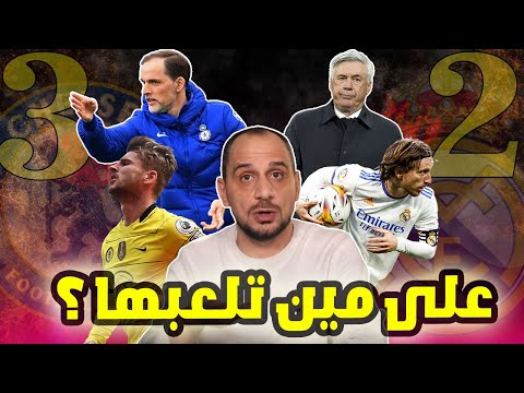 فيديو: ميشيل رودريغيز صافي الثروة: ويكي ، متزوج ، أسرة ، زفاف ، راتب ، أشقاء