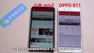 Xiaomi Mi Mix 2 Vs Oppo R11 Speed Test