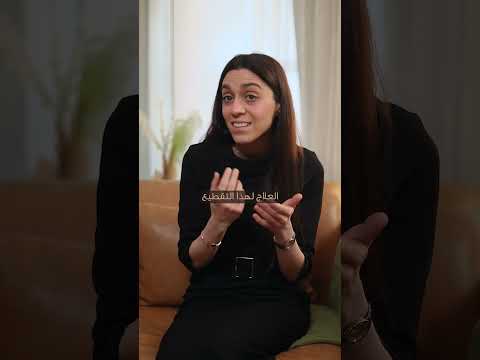 علاج تقطيع الصوت صوت اكسبلور السعوديه ترند استشارة عمليات جراحية