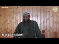 Abu Maher WIE OFT LIEST DU DEN QURAN Abu Maher WIE OFT LIEST DU DEN QURAN