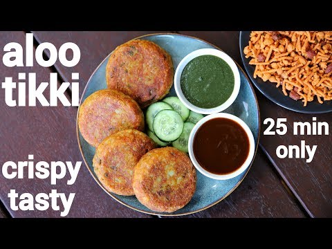 Video: Potato And Pea Cutlets - A Step By Step Recipe With A Photo