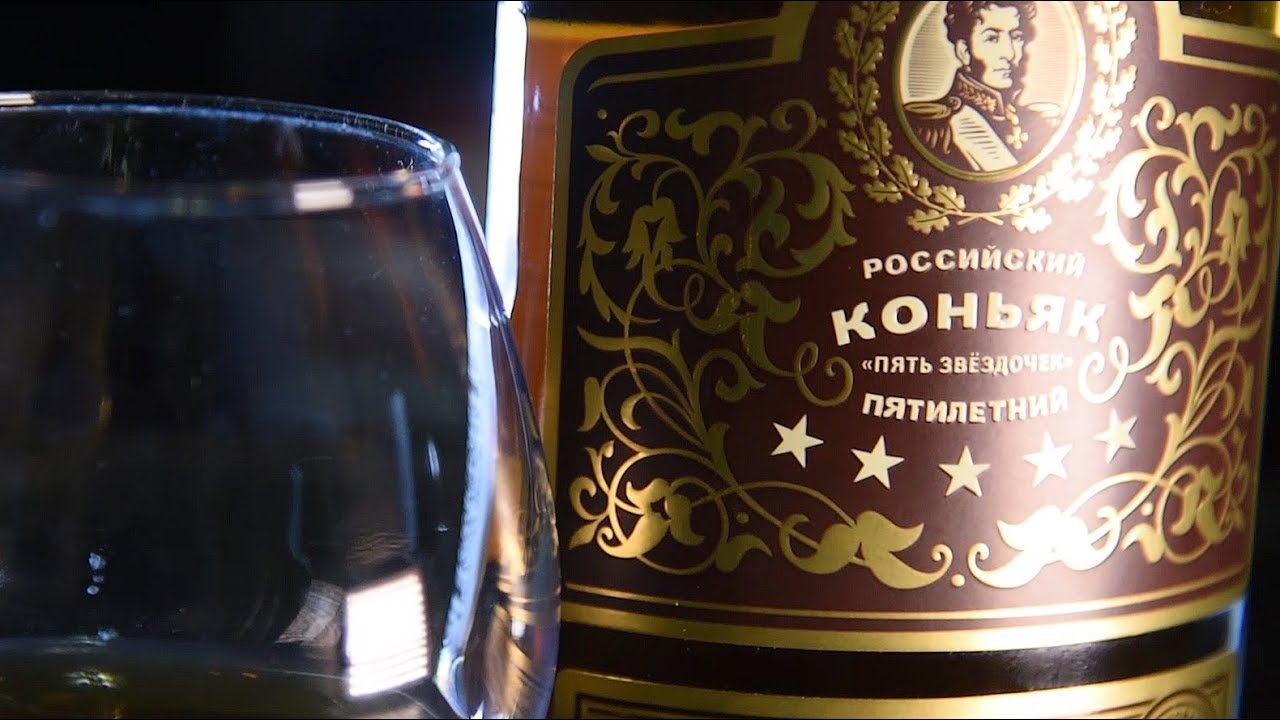 Коньяк Сараджев 35 Лет Купить
