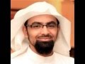 سورة آل عمران كاملة بصوت الشيخ ناصر القطامي