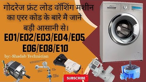 Godrej front load washing Machine ka error code ke bare mai Jane!by -Shadab Technician #video