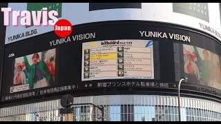 トラビスジャパン tgi friday night｜travis japan 新曲 トラジャ ライブ travisjapan トラビスジャパン リアクション smile up 新宿 ユニカビジョン