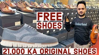 Cheapest Branded Shoes | Genuine Leather Shoes | 100% Original #dealjarahatke
