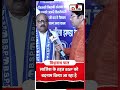 साजिश के तहत BSP को बदनाम किया जा रहा है #VishwanathPal #BSP #BahujanSamajParty #mayawati #bjpup