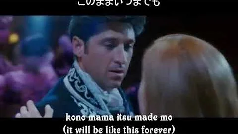 そばにいて 魔法にかけられて تحميل Download Mp4 Mp3