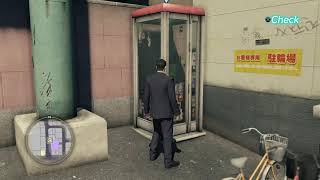 Yakuza 0, my blind playthrough Part 4.