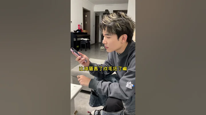 當你學會「胡說八道文學」後...【抖音如沐清風】 - 天天要聞