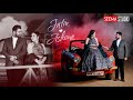 Same day edit wedding highlight  jatin  ashima  seema studio anupgarh  8 feb 2024