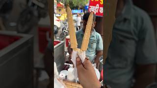 Download Lagu Baba Ji ki Special Kulfi 😍 | Desi Indian Icecream 🇮🇳 #ytshorts #foodies #icecream #indianfood MP3 Download Lagu Baba Ji ki Special Kulfi 😍 | Desi Indian Icecream 🇮🇳 #ytshorts #foodies #icecream #indianfood MP3