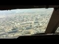 Боинг 747 400 АК Трансаэро. Посадка в Дубаи / Boeing 747 400 Transaero. Landing in Dubai.